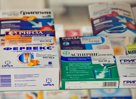 Живика Интернет Аптека Пермь Заказать Лекарства