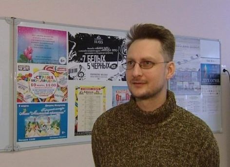 ​Автор ленты про Витьку Чеснока и Леху Штыря презентует свой новый фильм на «Духе огня»