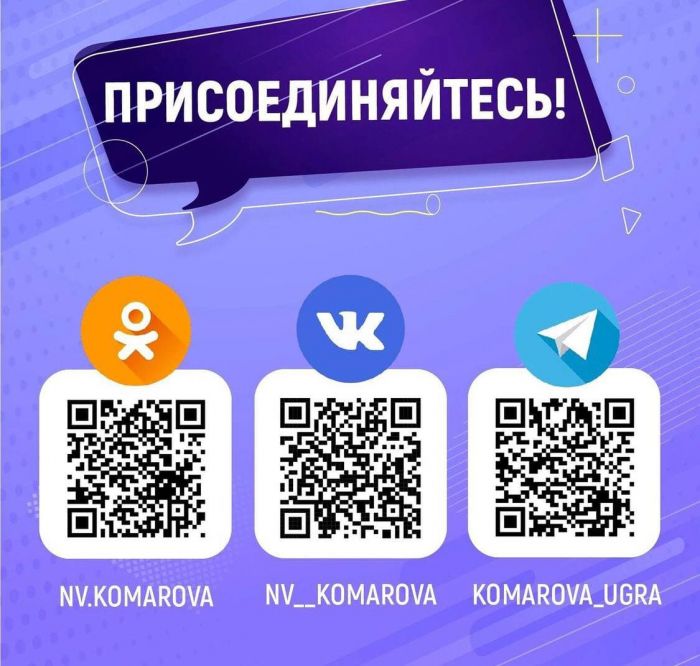 ​«Отказаться от дальнейших публикаций в Instagram»