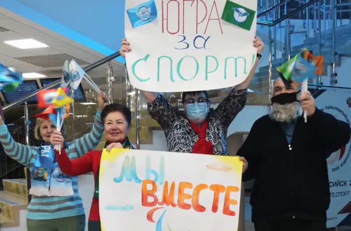 ​В Югре начинаются зимние игры паралимпийцев «Мы вместе. Спорт»