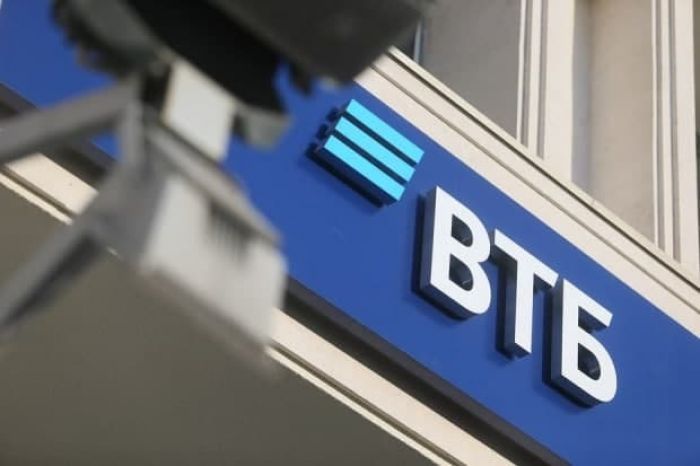 ​ВТБ привлек на вклады и накопительные счета 4 трлн рублей