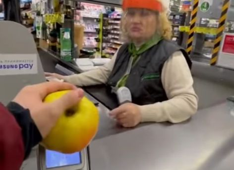 ​Испанский стыд