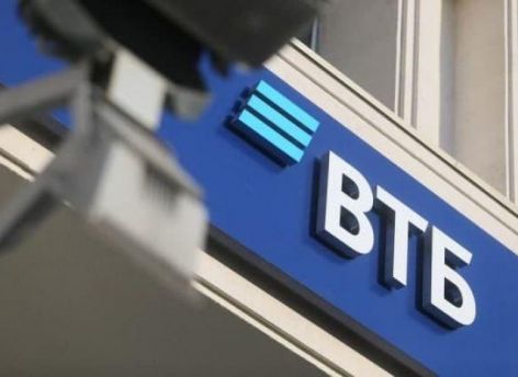 ​ВТБ после повышения ставок увеличил портфель депозитов СМБ до 1,2 трлн рублей