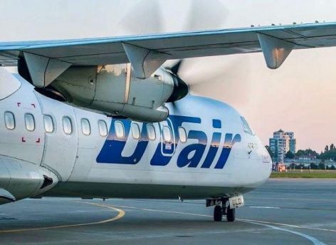 Utair запускает новый маршрут в Ереван