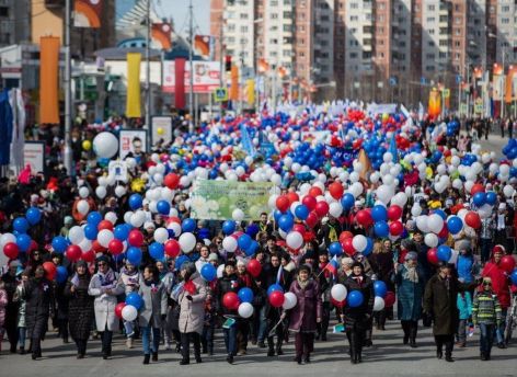 Демонстрации — быть? В Сургуте задумались над восстановлением первомайского шествия
