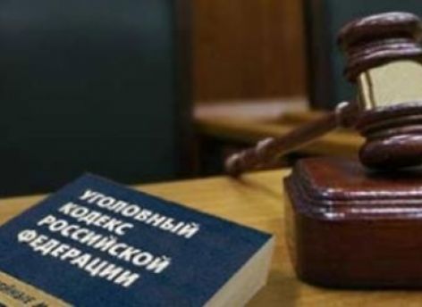 ​Югорчанина осудят за угрозу убийством бывшей супруге