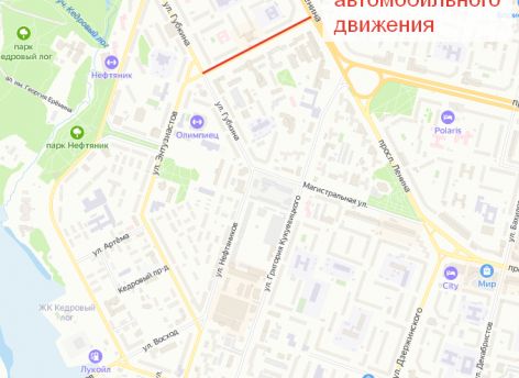 Еще одно перекрытие! В Сургуте оперативно отремонтируют улицу Энтузиастов