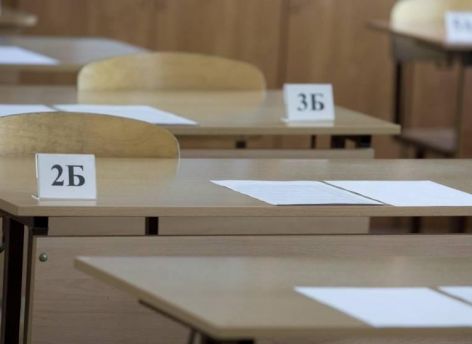 Одиннадцатиклассники Сургута приступили к сдаче ЕГЭ