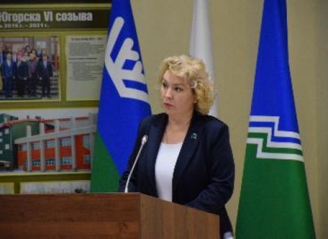 Думу Югорска возглавила директор школы
