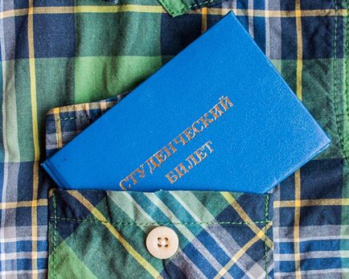Количество бюджетных мест в вузах Югры выросло в 2022 году
