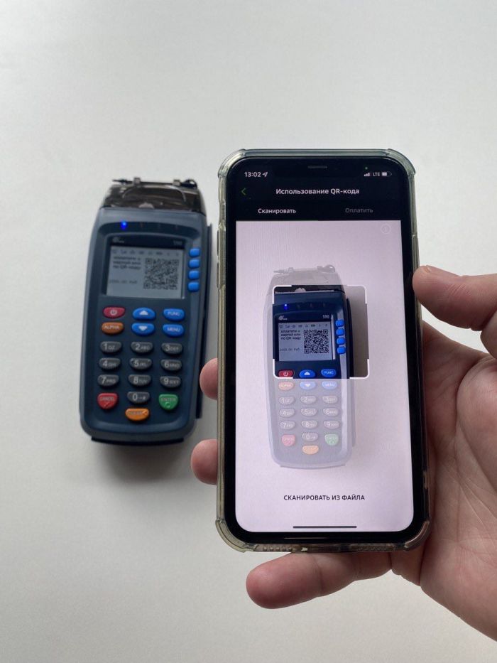 Сбер обеспечит 1 млн POS-терминалов системой генерации QR-кодов для оплаты SberPay до конца 2022 года 