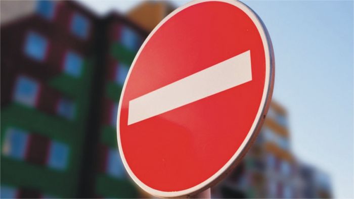 В Сургуте перекроют улицу Губкина из-за ремонта коллектора