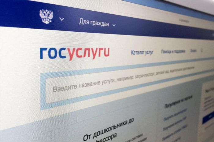 ​Онлайн-запись в первые классы набирает популярность среди родителей Тюменской области