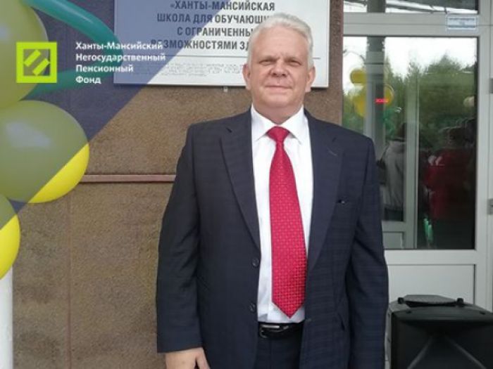 «Надежный фонд, который позволяет людям накопить достойную вторую пенсию»