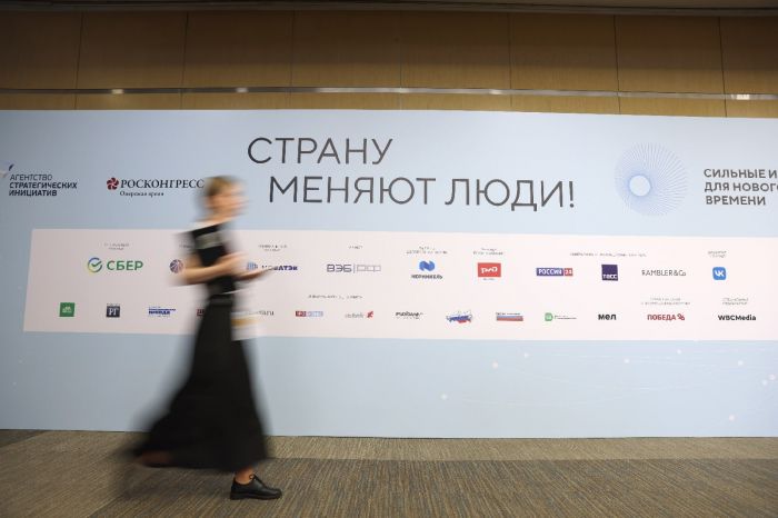 ​Наталья Комарова предложила коллегам-губернаторам рассматривать «Сильные идеи» на Госсовете