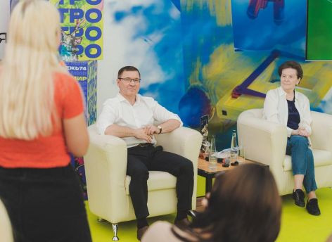 ​Подводить итоги форума «УТРО» приехали четыре губернатора и Владимир Якушев