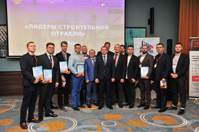 ​Югра примет федеральный конкурс среди лучших строителей России