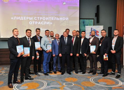 ​Югра примет федеральный конкурс среди лучших строителей России