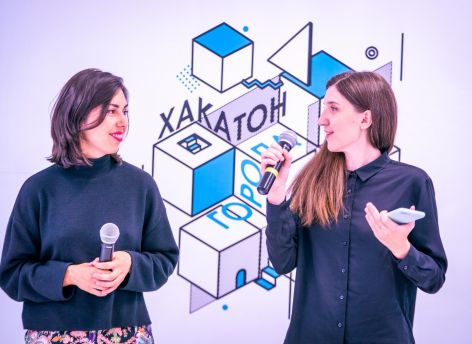Урбанистика здорового человека