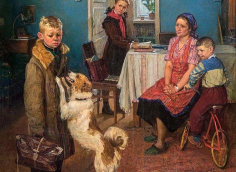 Опять запрет
