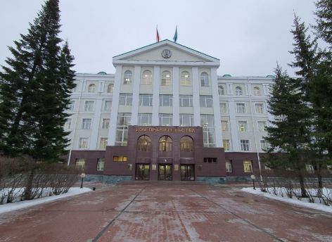Фонд национального благосостояния выделил Югре 1,8 млрд рублей