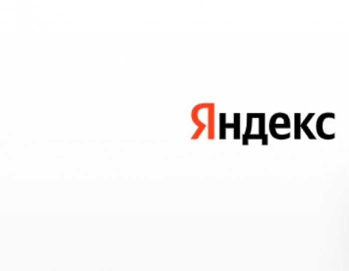 «Яндекс» меняет главную страницу: новостей больше не будет