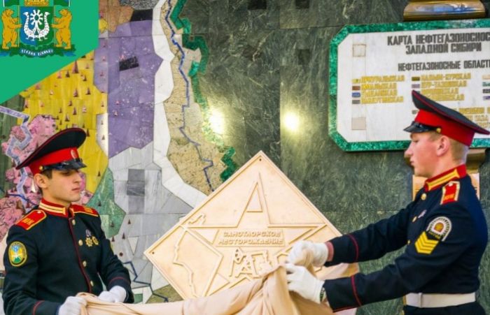 ​В Югре на мемориале нефтяной славы появятся новые имена