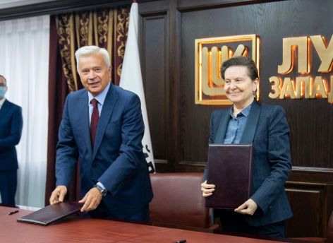 Наталья Комарова в компании Вагита Алекперова съездила в Когалым
