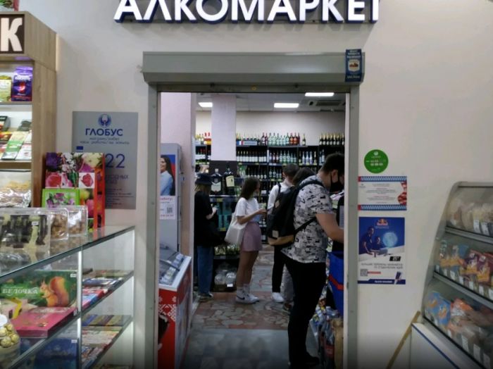 ​Алкаш после двери алкомаркета должен видеть опорный пункт полиции, а не детскую площадку с играющим на ней ребенком