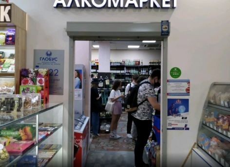 ​Алкаш после двери алкомаркета должен видеть опорный пункт полиции, а не детскую площадку с играющим на ней ребенком