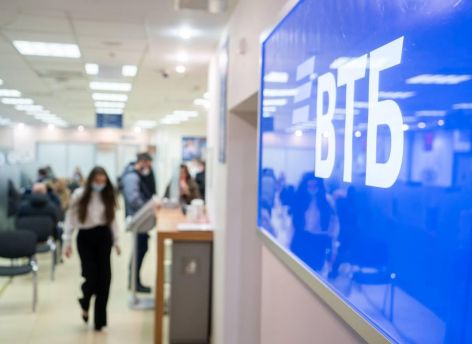 ​ВТБ запустил депозиты в юанях для бизнеса