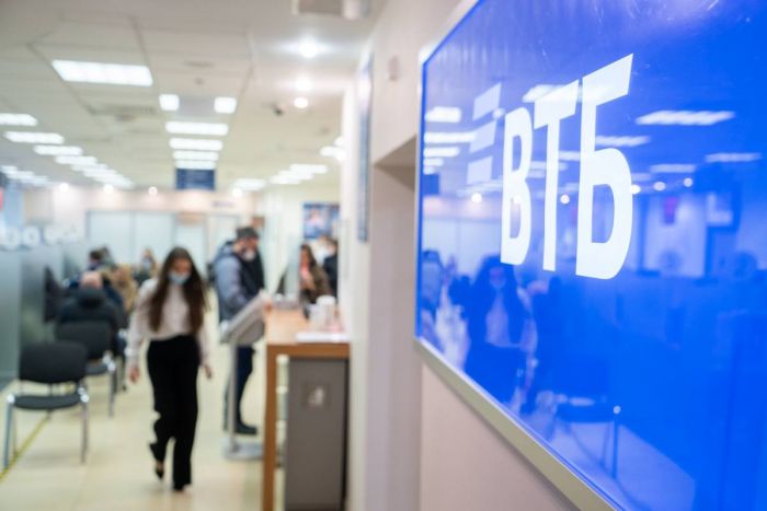 ​ВТБ: объем транзакций по картам в России увеличится на 15% в 2022 году