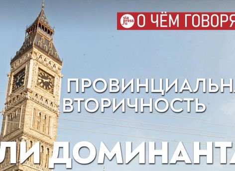 Беда Сургута не в архитектурной пошлости, а в архитектурной пустоши