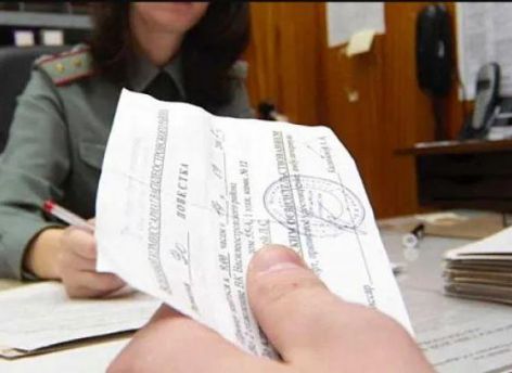 Югорчане отправили около 300 обращений с жалобами на ошибочную мобилизацию