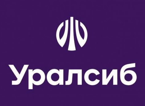 Банк Уралсиб вошел в Топ-10 рейтинга лучших программ рефинансирования