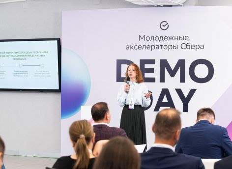 Сбербанк выбрал лучшие молодежные стартапы на Урале