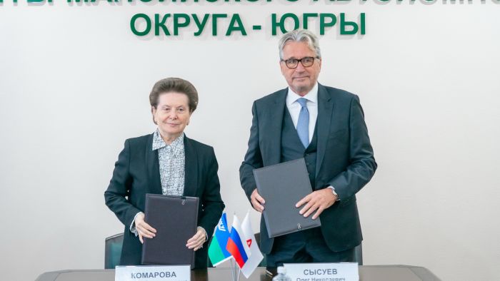 ​Наталья Комарова презентовала президенту Альфа-Банка возможности для инвестиций в Югру