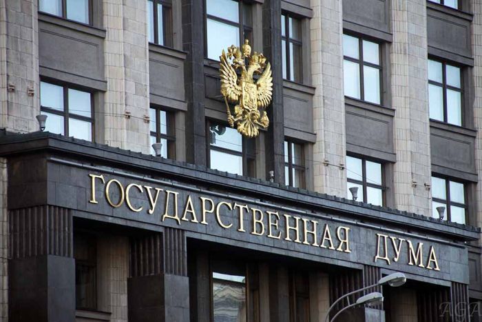 В Госдуме в первом чтении приняли проект о запрете пропаганды ЛГБТ