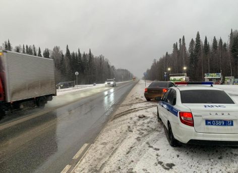 На трассе Тюмень-Ханты-Мансийск усилен контроль ГИБДД