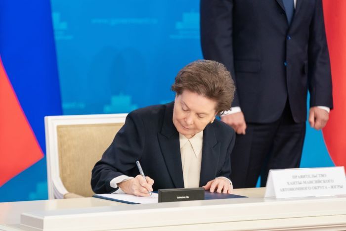 Наталья Комарова распустила оперштаб по коронавирусу