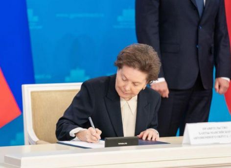 Наталья Комарова распустила оперштаб по коронавирусу