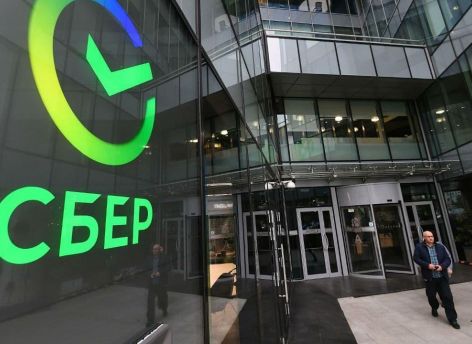 ​Чистая прибыль «Сбера» по РСБУ за 10 месяцев превысила 50 млрд рублей — Греф