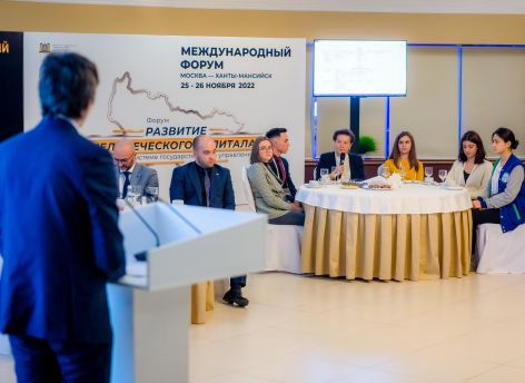 ​В Югре придумали новые проекты для совместной работы с платформой «Россия – страна возможностей»