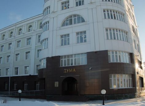 В ХМАО будут награждать знаками «Герой Югры» и «Заслуженный труженик Югры»
