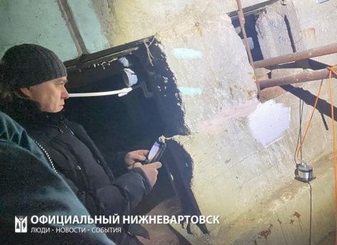 Эксперты приступили к обследованию разрушенного дома в Нижневартовске