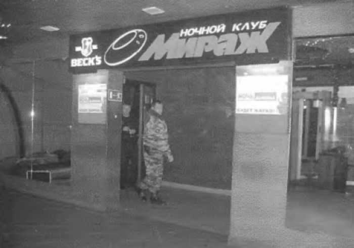 ​В ХМАО раскрыли убийство 16-летней давности