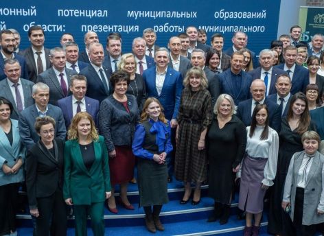 Федеральный эксперт оценил тюменский опыт по проведению инвестиционных акселераторов для муниципальных команд