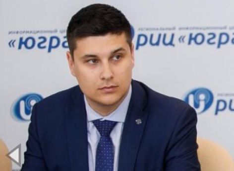 Департамент общественных связей ХМАО получил нового директора