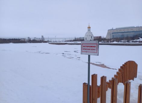 ​«Опасная зона» как урбанистический прорыв