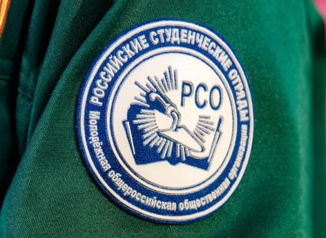 ​В Тюменской области действуют 34 студенческих отряда